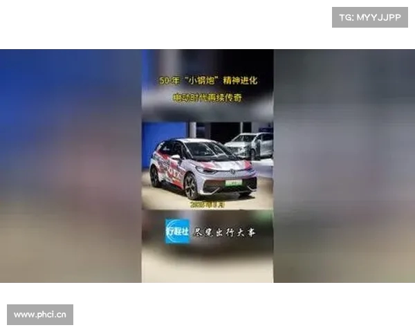 以五十年小钢炮精神为引领 推动创新发展与文化传承的跨越式进化 以五十年小钢炮精神为引领 推动创新发展与文化传承的跨越式进化
