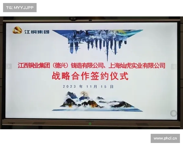 双向奔赴铸就黄金十年 中拉合作开启共赢发展新篇章 双向奔赴铸就黄金十年 中拉合作开启共赢发展新篇章
