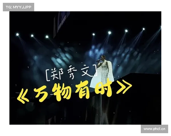 在杜比视界的光影中,想要爱你不容易的故事与情感探索 在杜比视界的光影中,想要爱你不容易的故事与情感探索