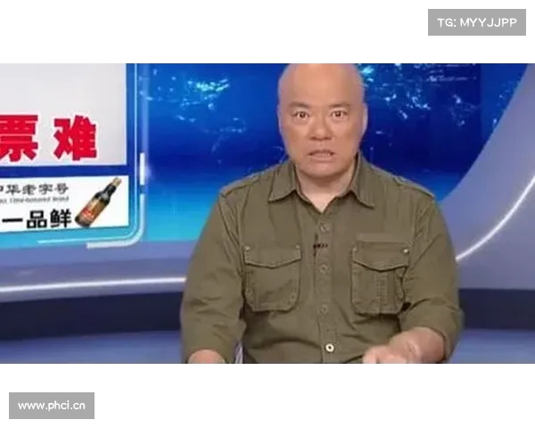 女子因丧事要求退机票遭拒 律师称同程订票霸王条款涉嫌不合法 女子因丧事要求退机票遭拒 律师称同程订票霸王条款涉嫌不合法